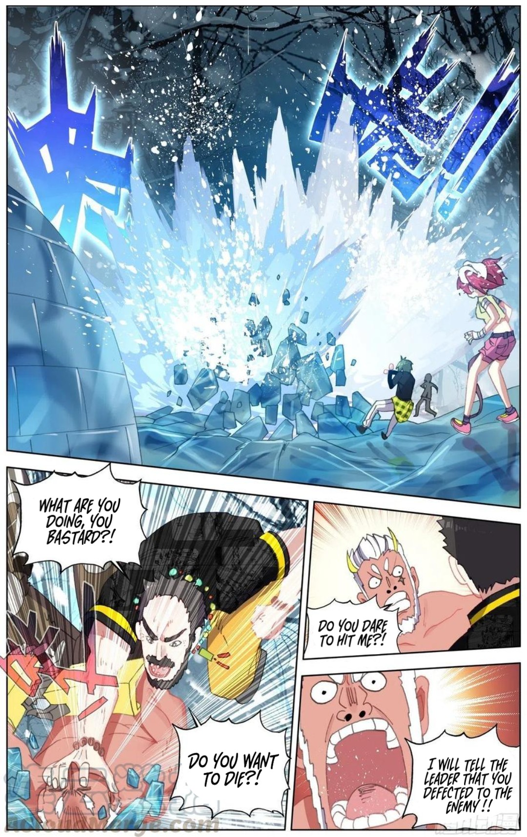 Page 14 of Chapter 169