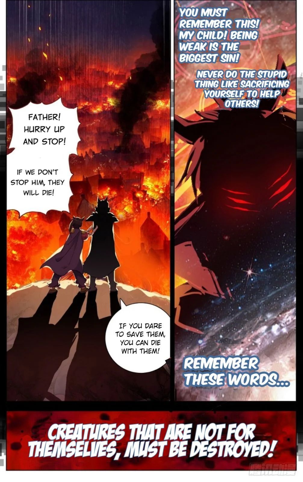 Page 17 of Chapter 16