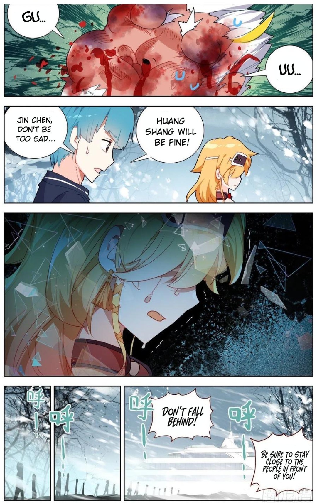 Page 4 of Chapter 170