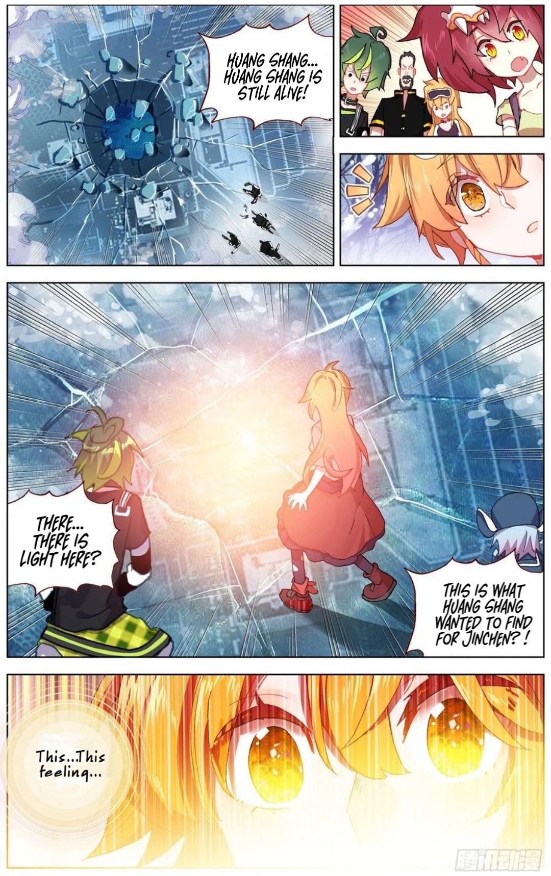 Page 12 of Chapter 170