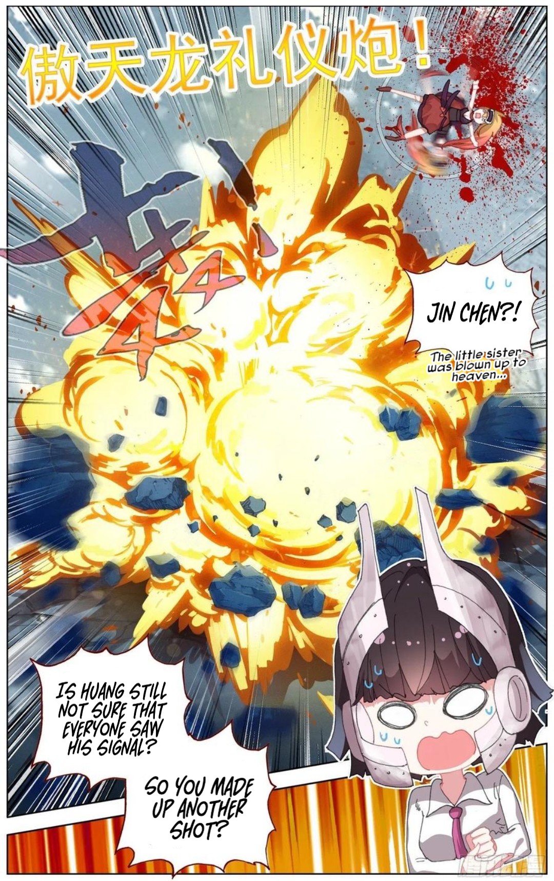 Page 15 of Chapter 170