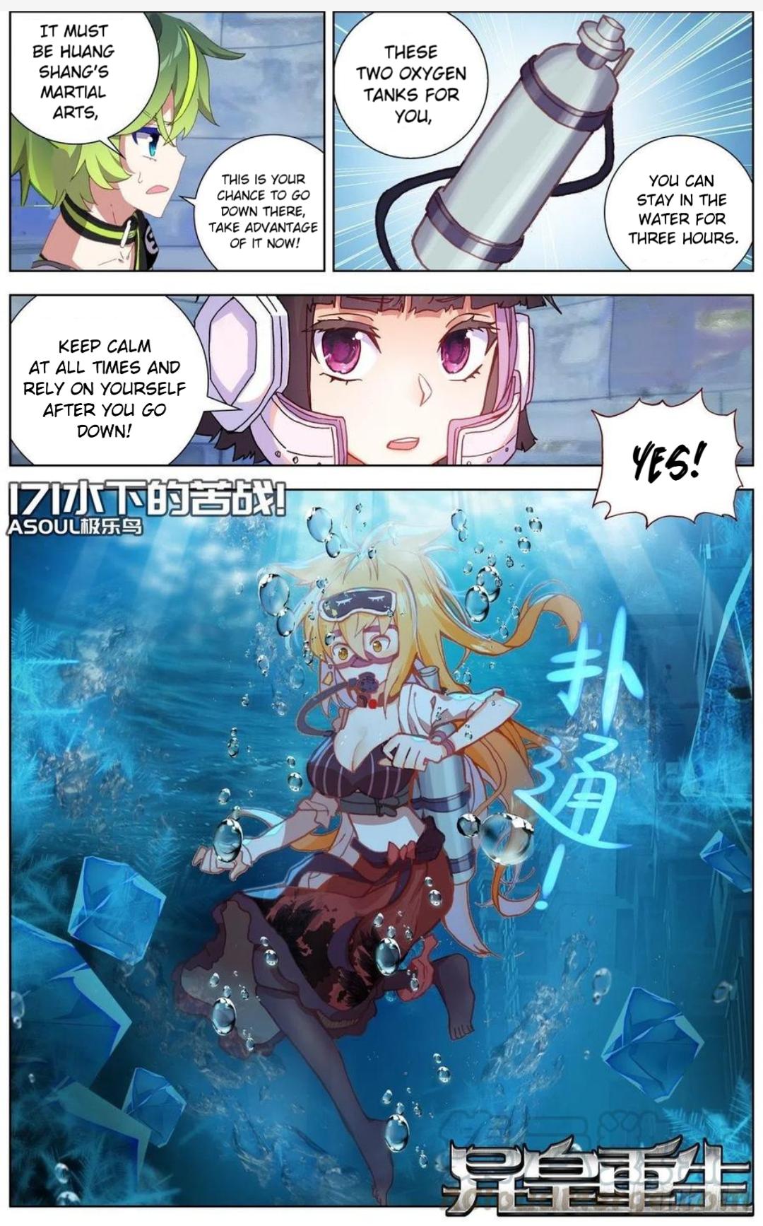 Page 2 of Chapter 171