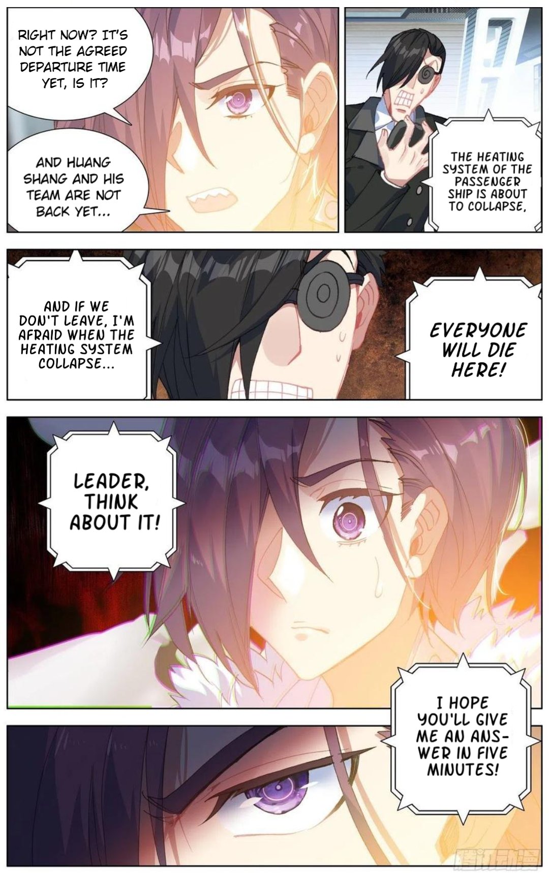Page 9 of Chapter 171