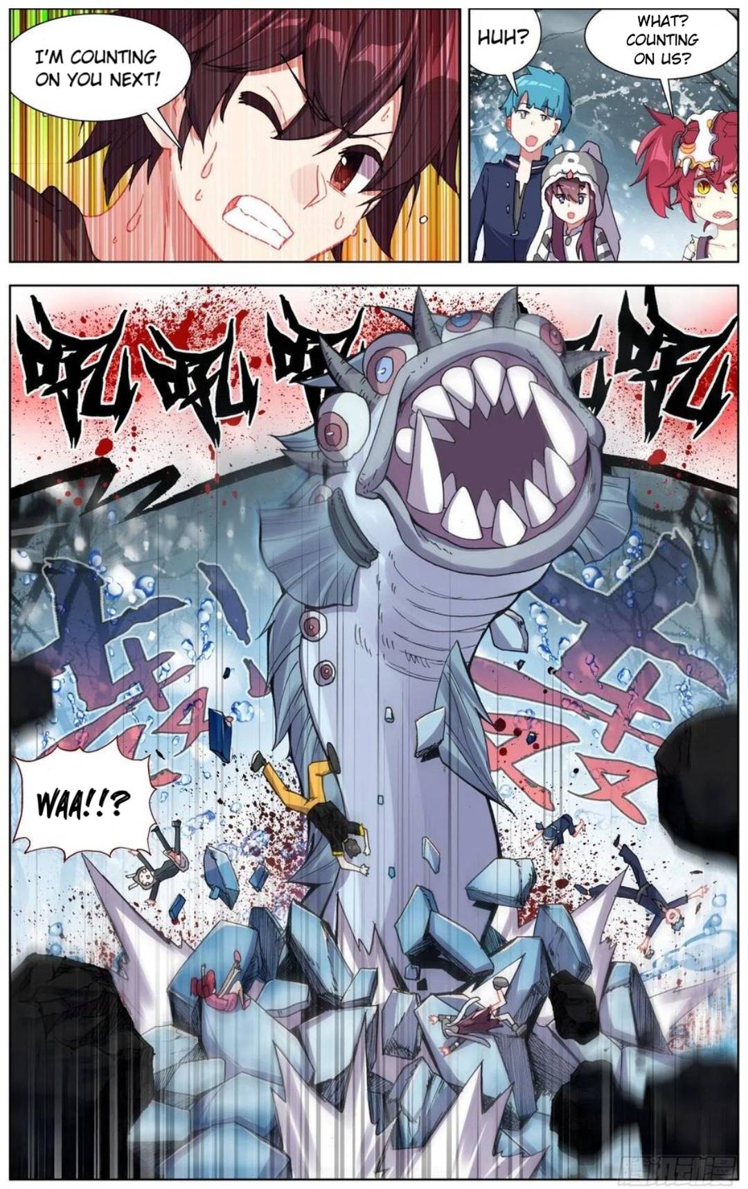 Page 13 of Chapter 171