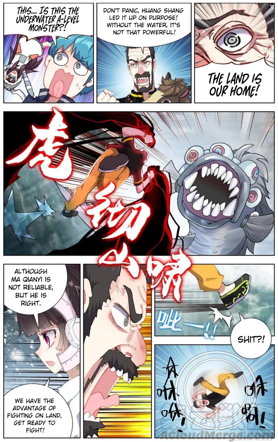 Page 14 of Chapter 171