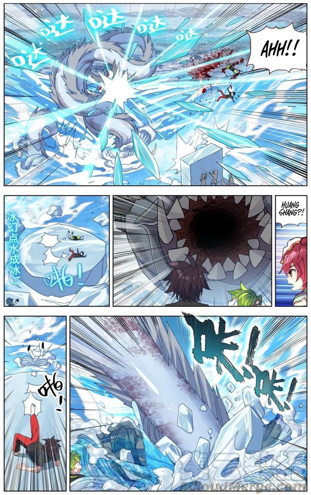 Page 5 of Chapter 172