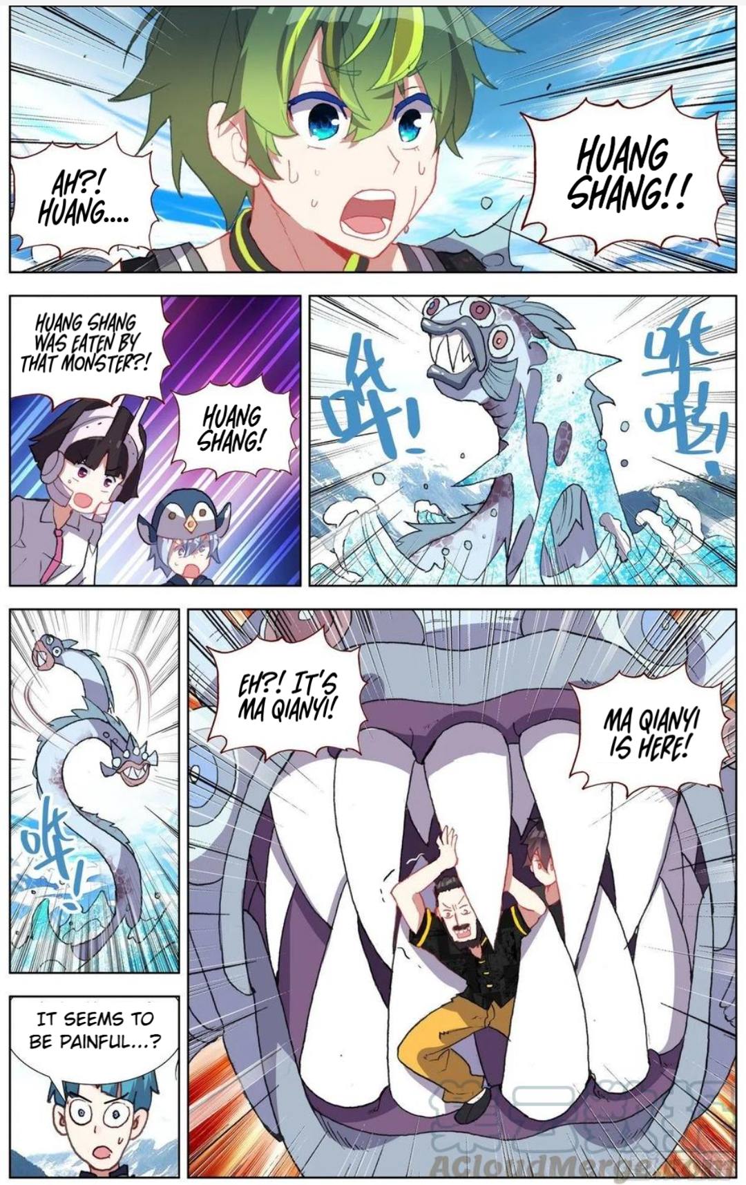 Page 6 of Chapter 172