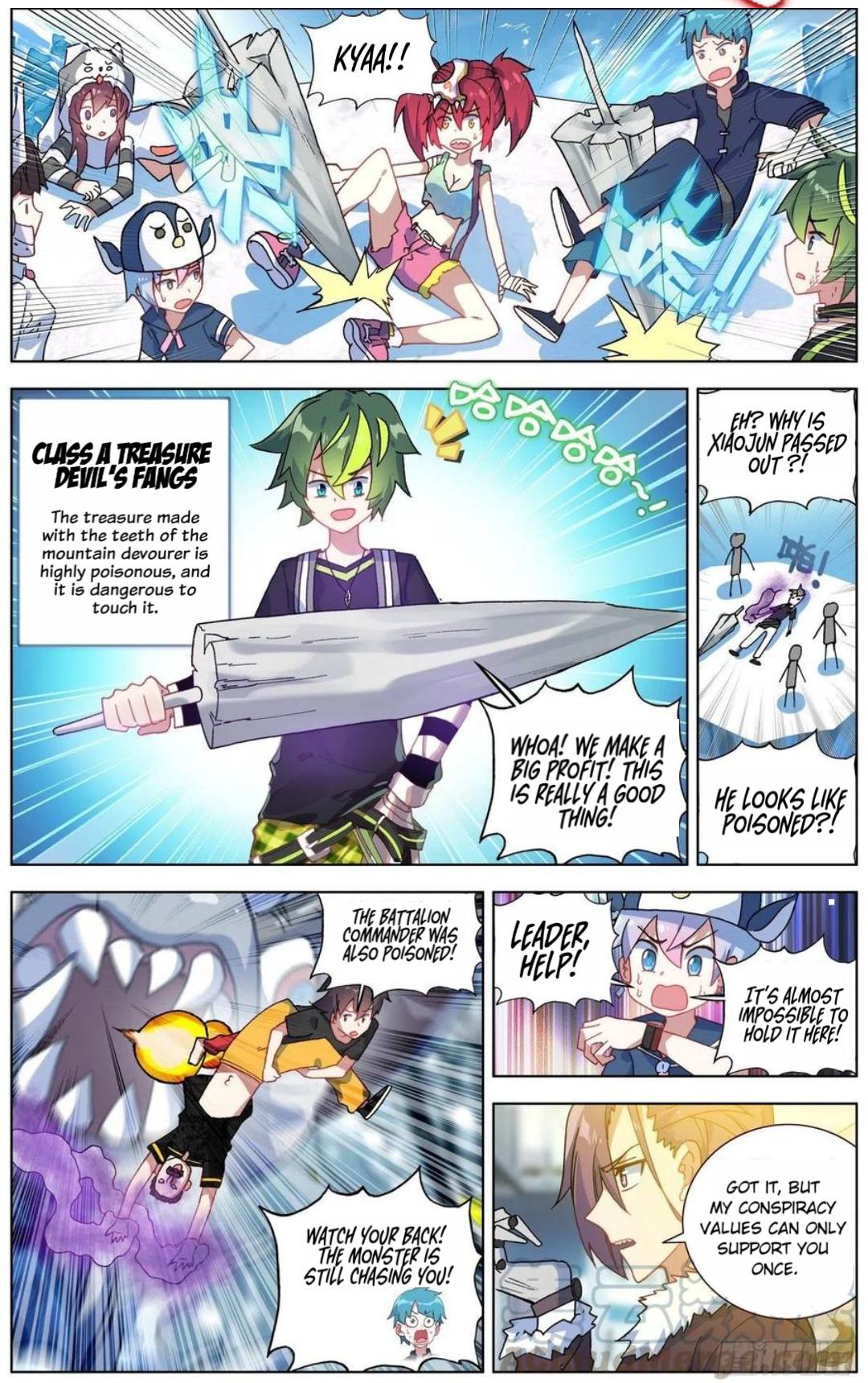 Page 8 of Chapter 172