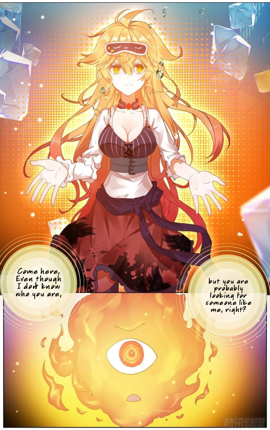 Page 7 of Chapter 173