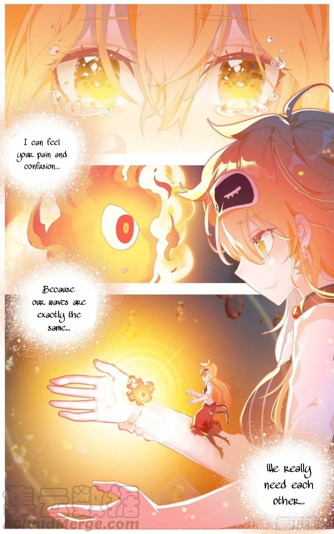 Page 8 of Chapter 173