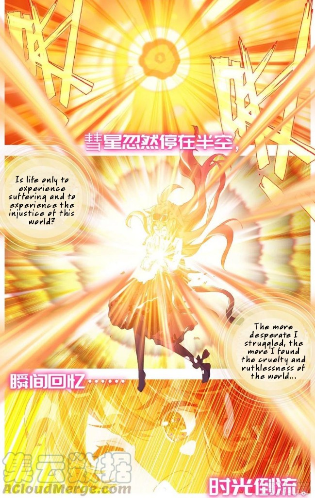Page 10 of Chapter 173