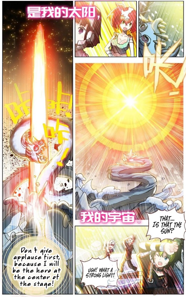 Page 14 of Chapter 173