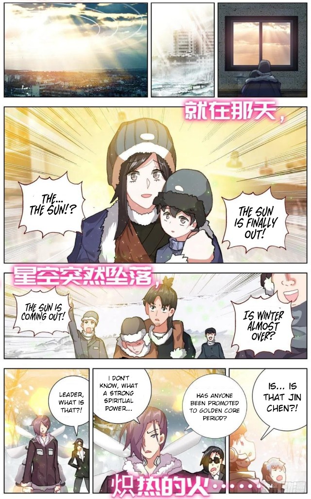Page 15 of Chapter 173
