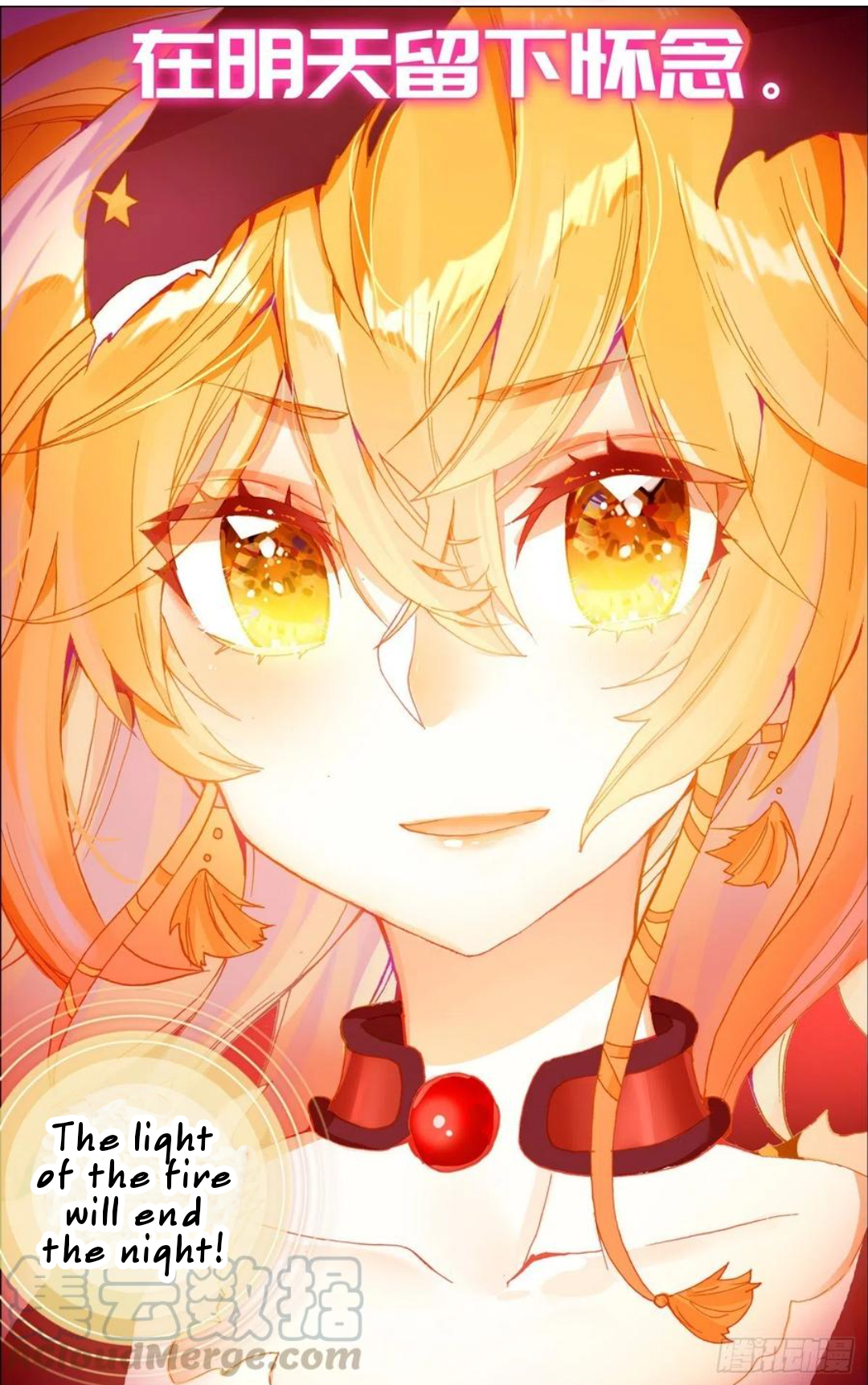 Page 20 of Chapter 173