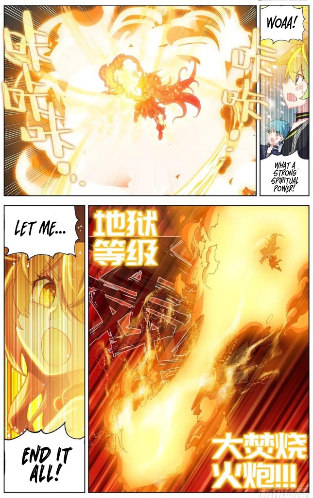 Page 5 of Chapter 174