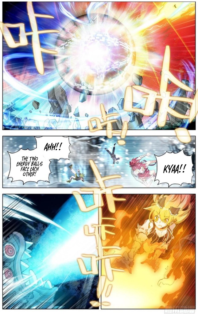 Page 7 of Chapter 174