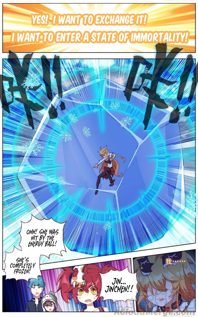 Page 12 of Chapter 174