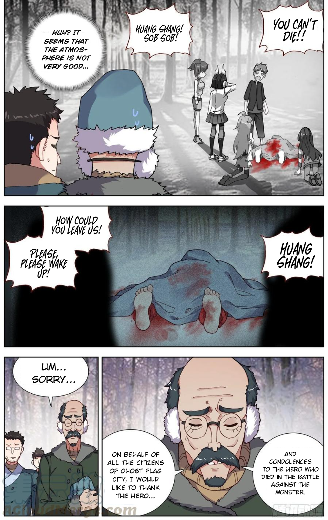 Page 4 of Chapter 175