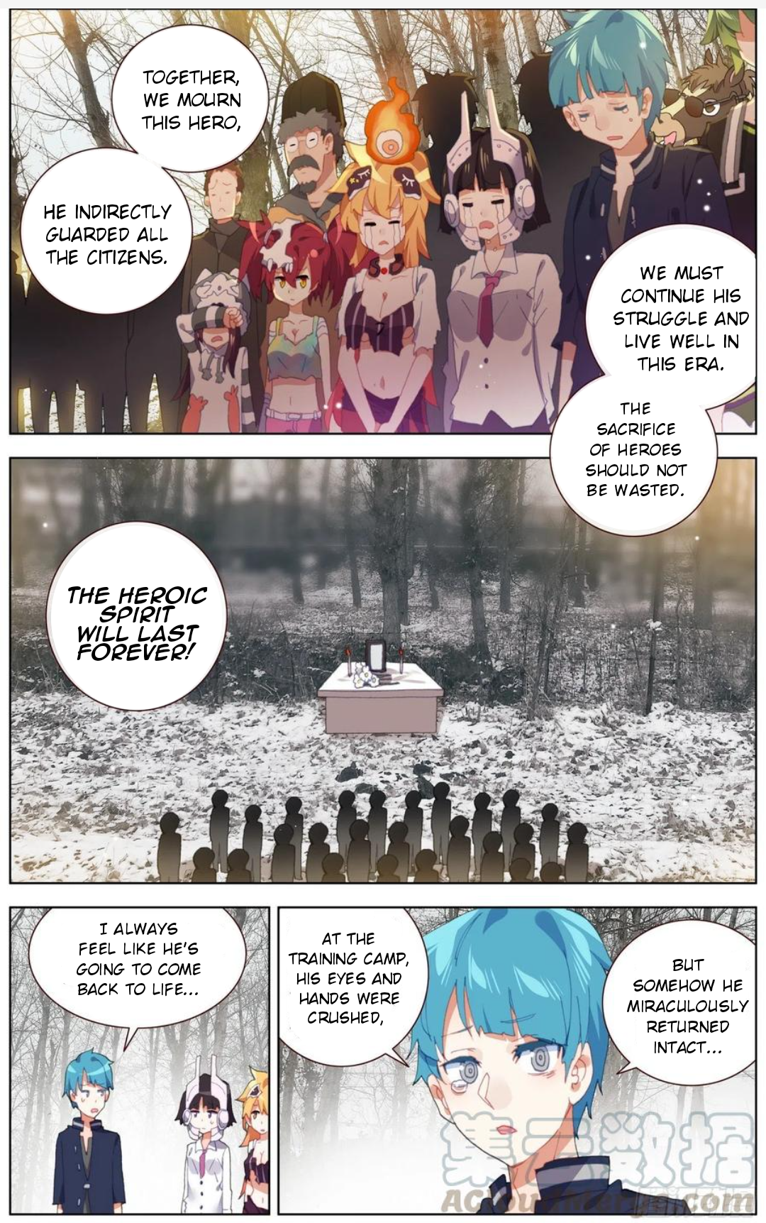 Page 6 of Chapter 175