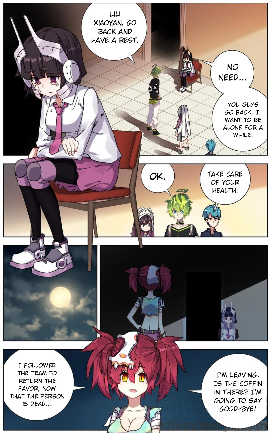 Page 8 of Chapter 175