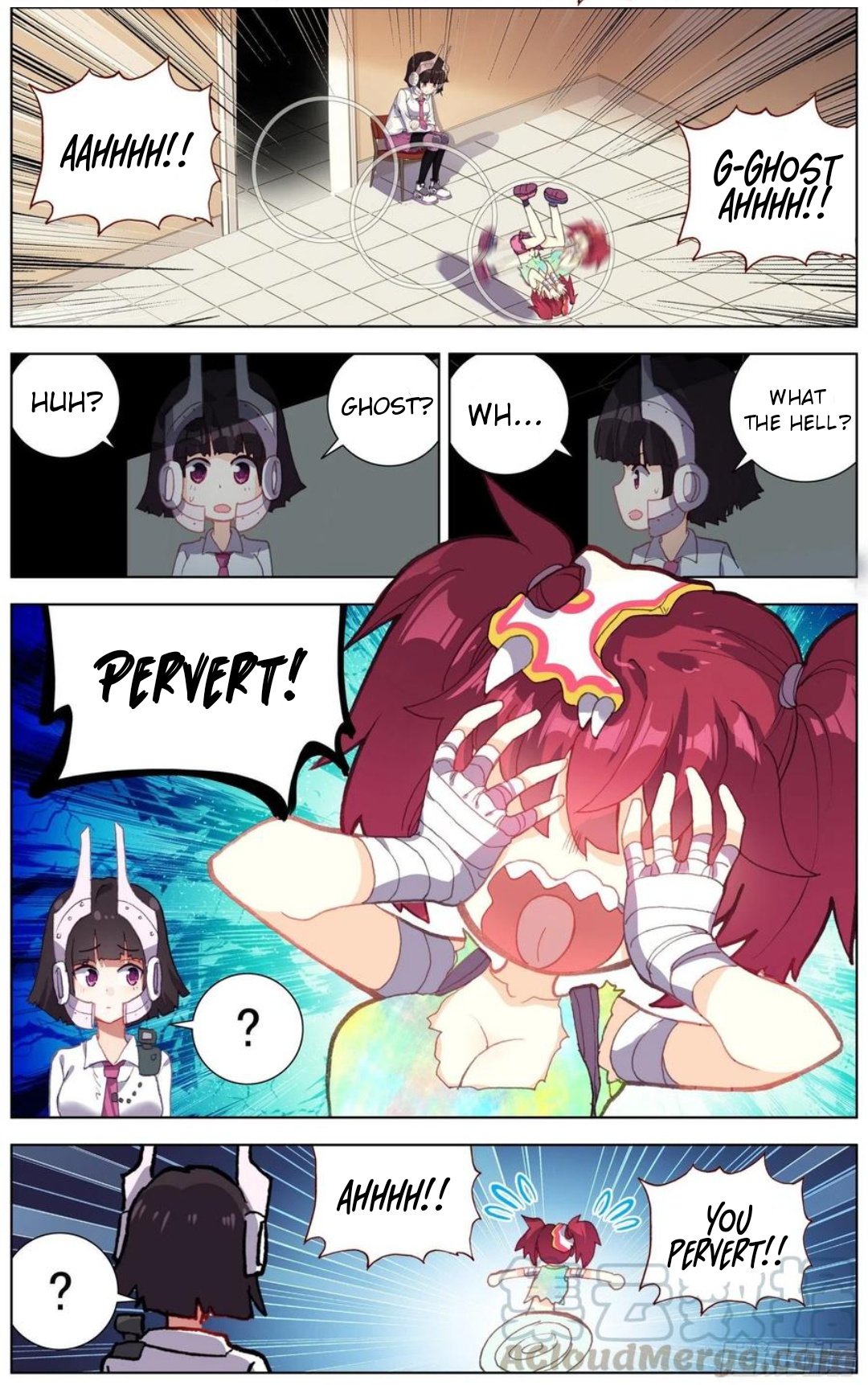 Page 12 of Chapter 175