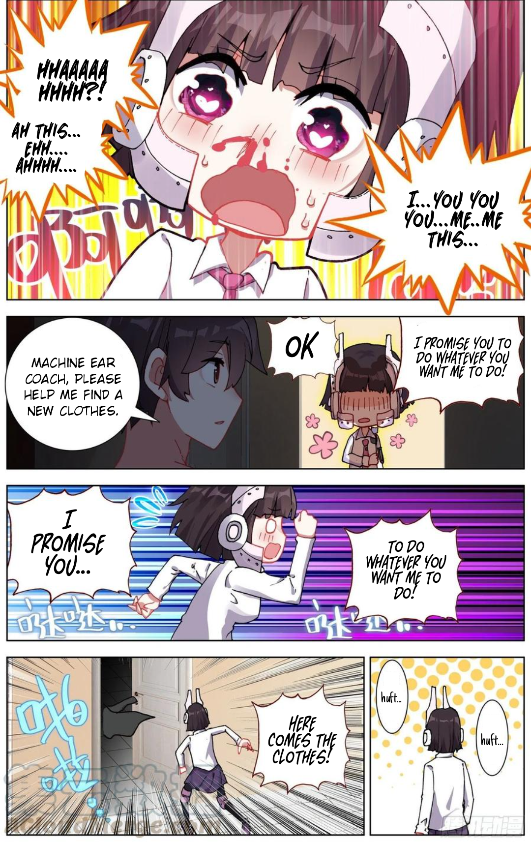 Page 14 of Chapter 175
