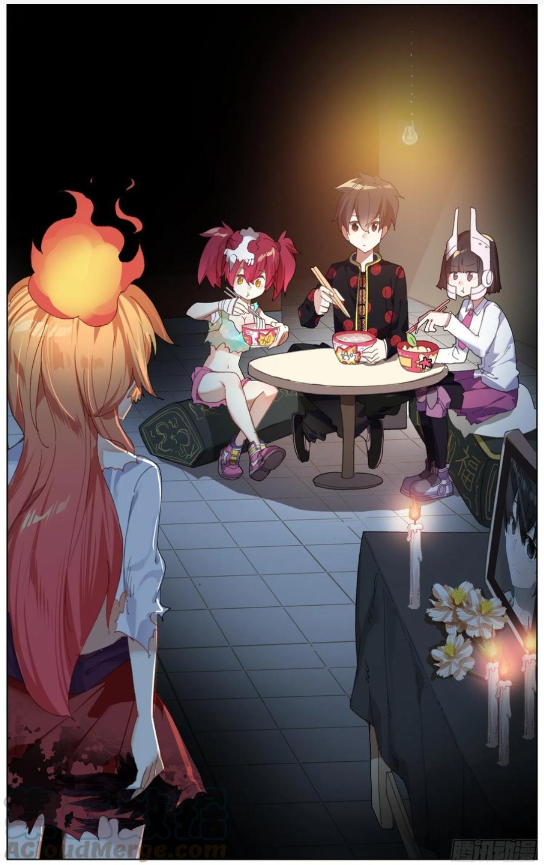 Page 16 of Chapter 175