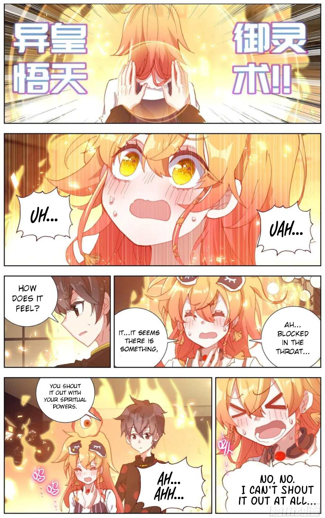 Page 7 of Chapter 176