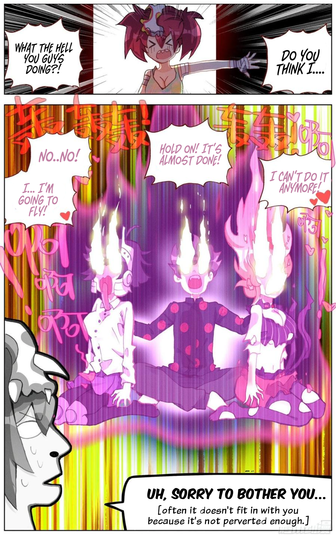 Page 13 of Chapter 176