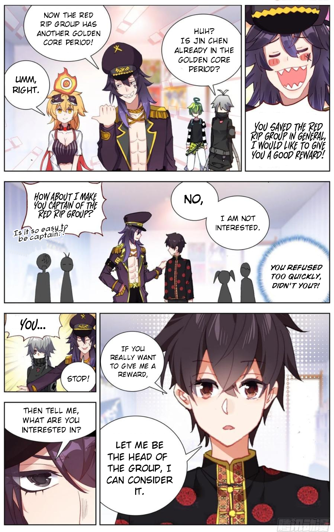 Page 2 of Chapter 177