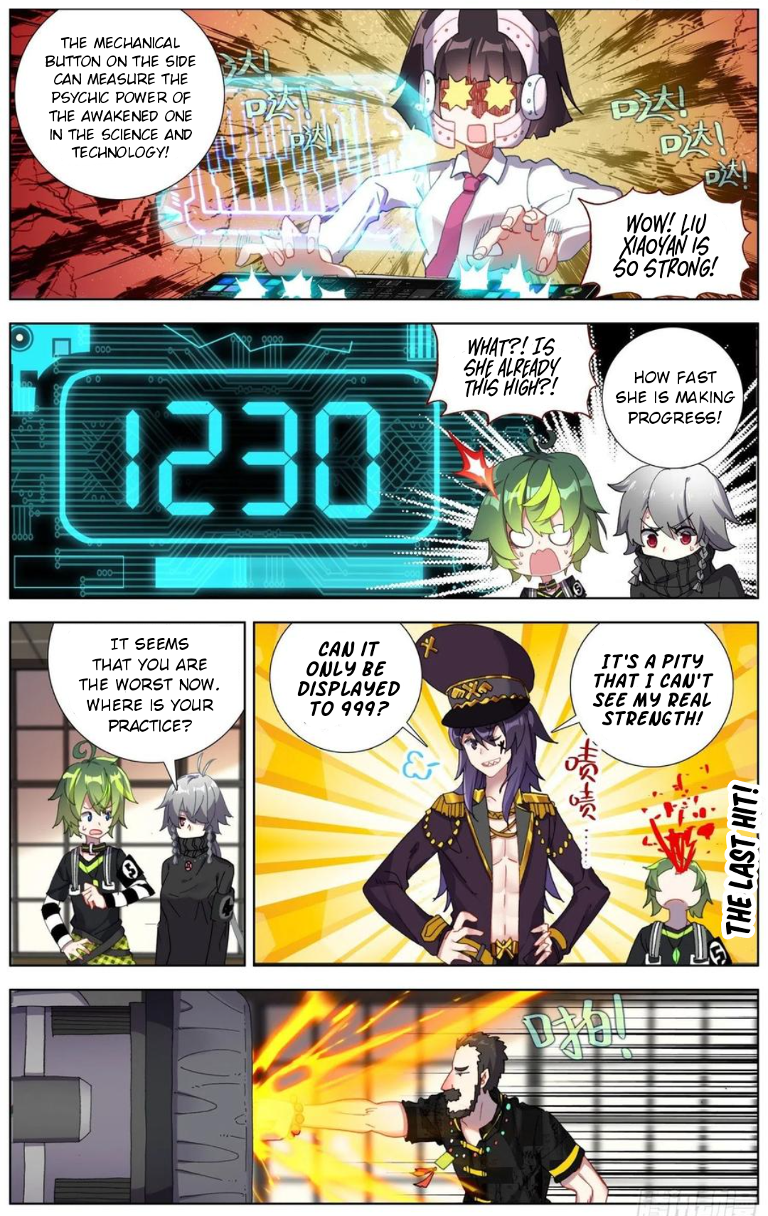 Page 6 of Chapter 177