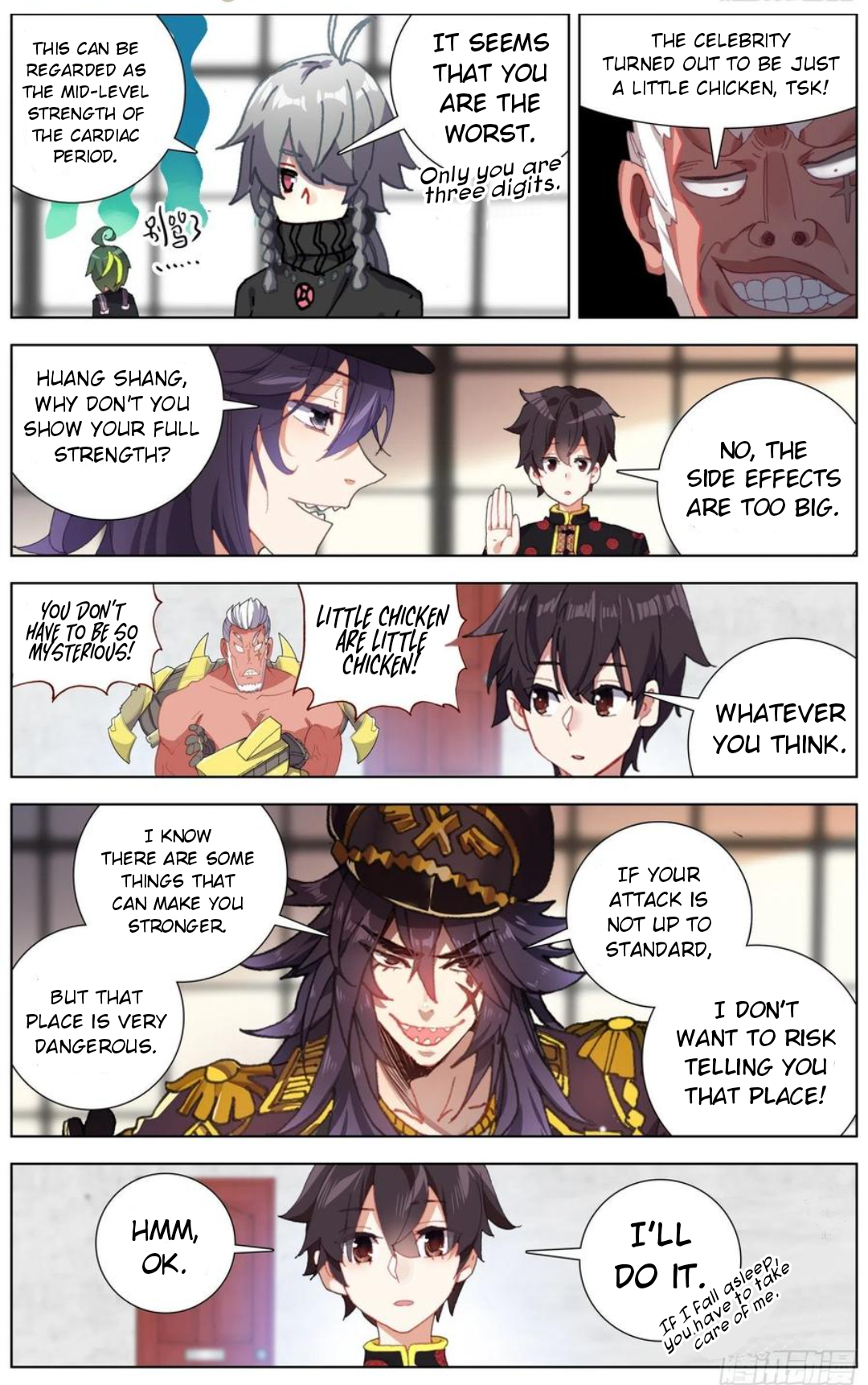 Page 12 of Chapter 177