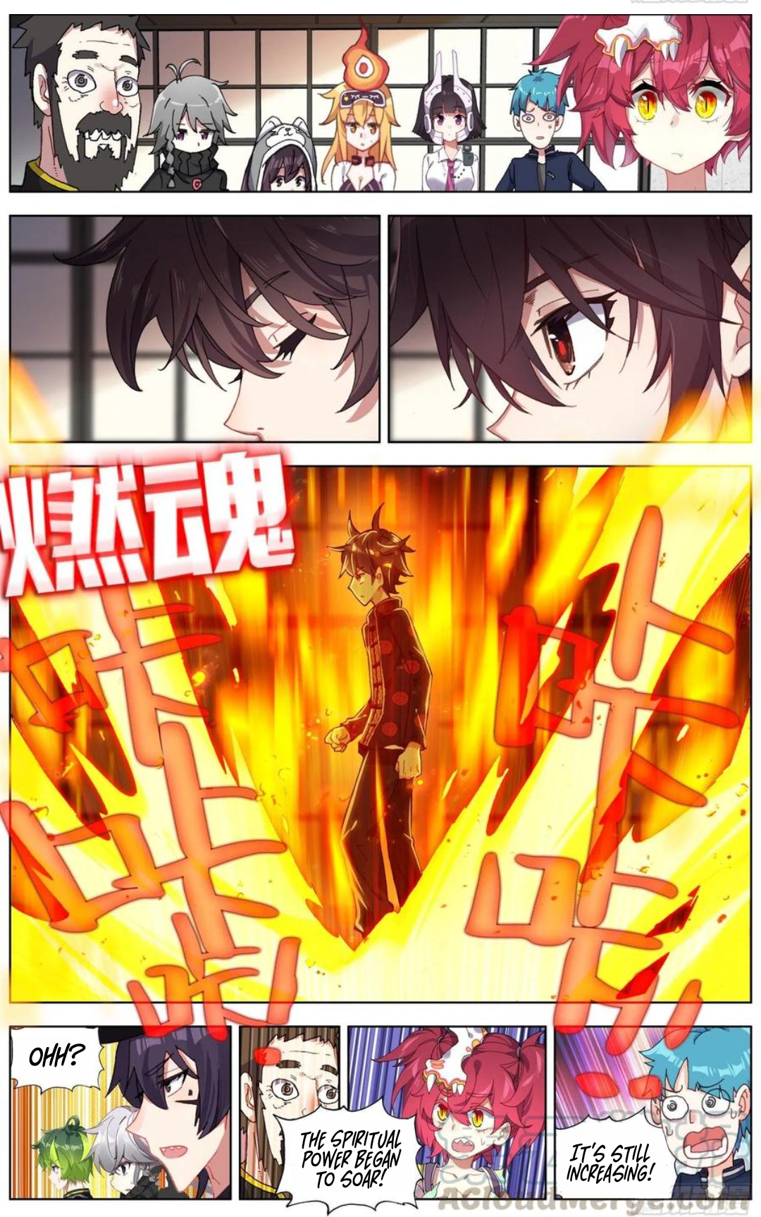 Page 13 of Chapter 177