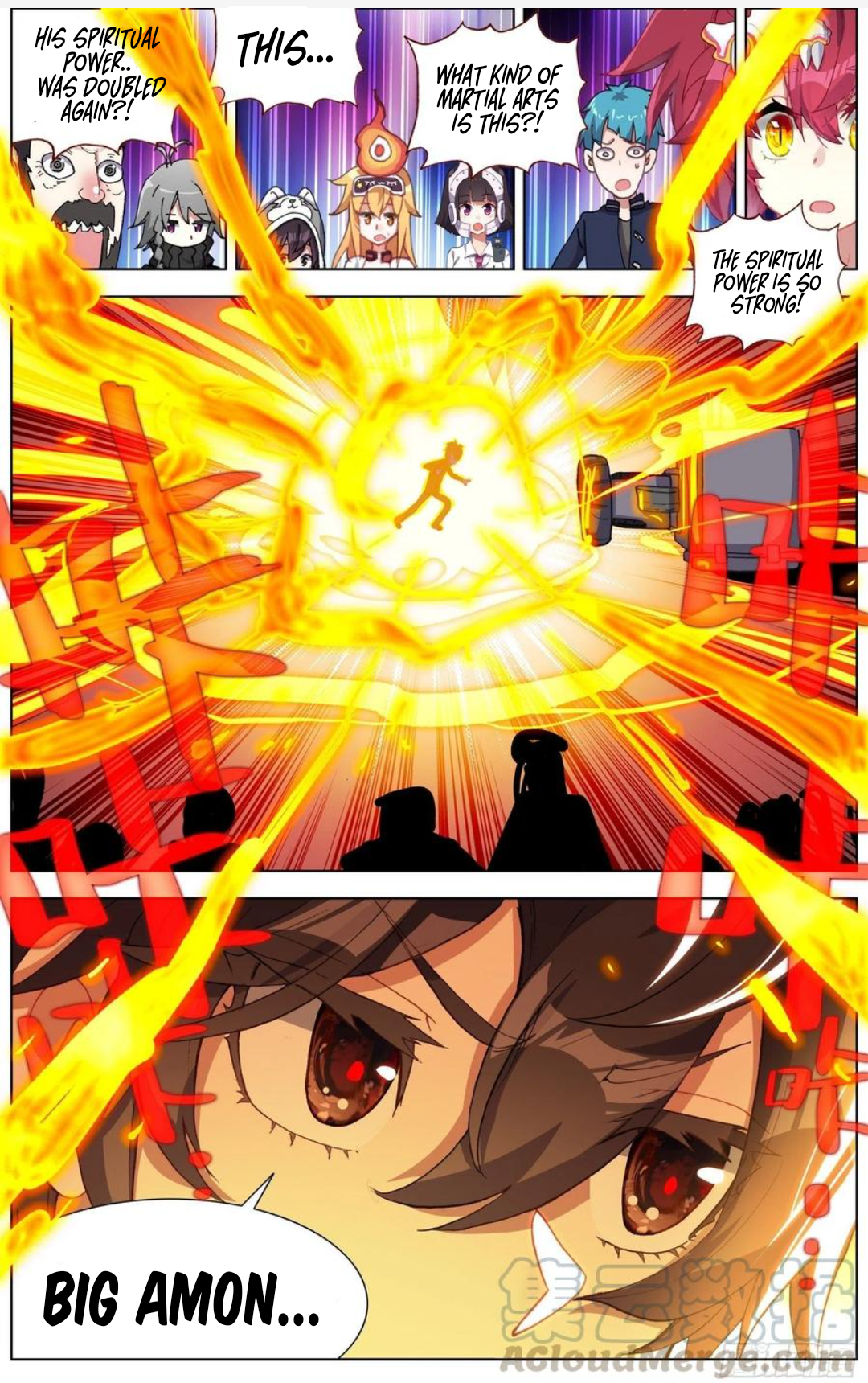 Page 15 of Chapter 177