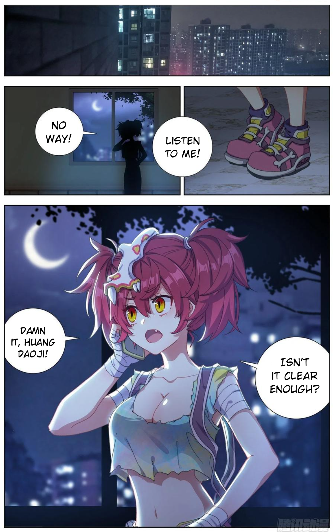 Page 6 of Chapter 178