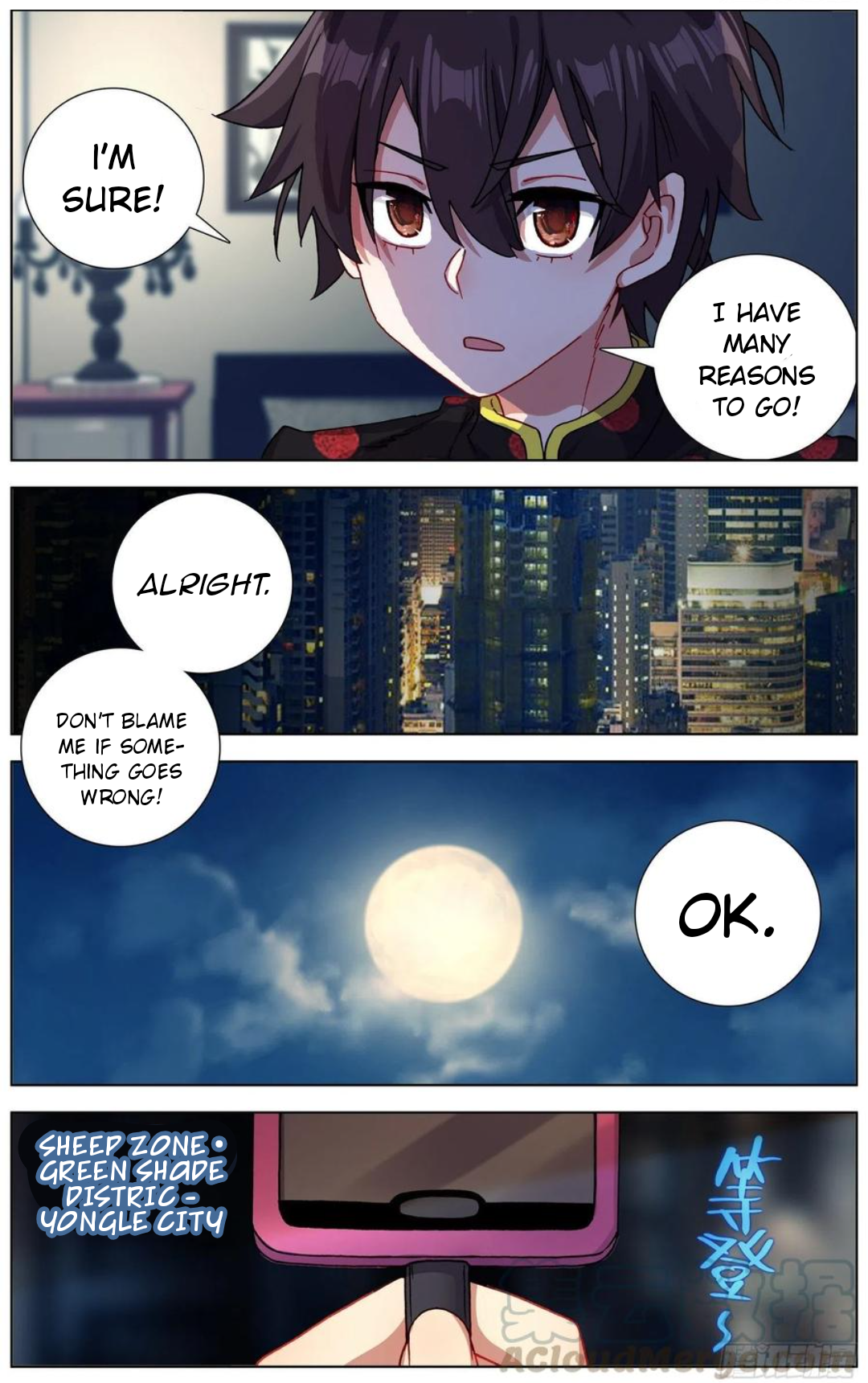 Page 9 of Chapter 178