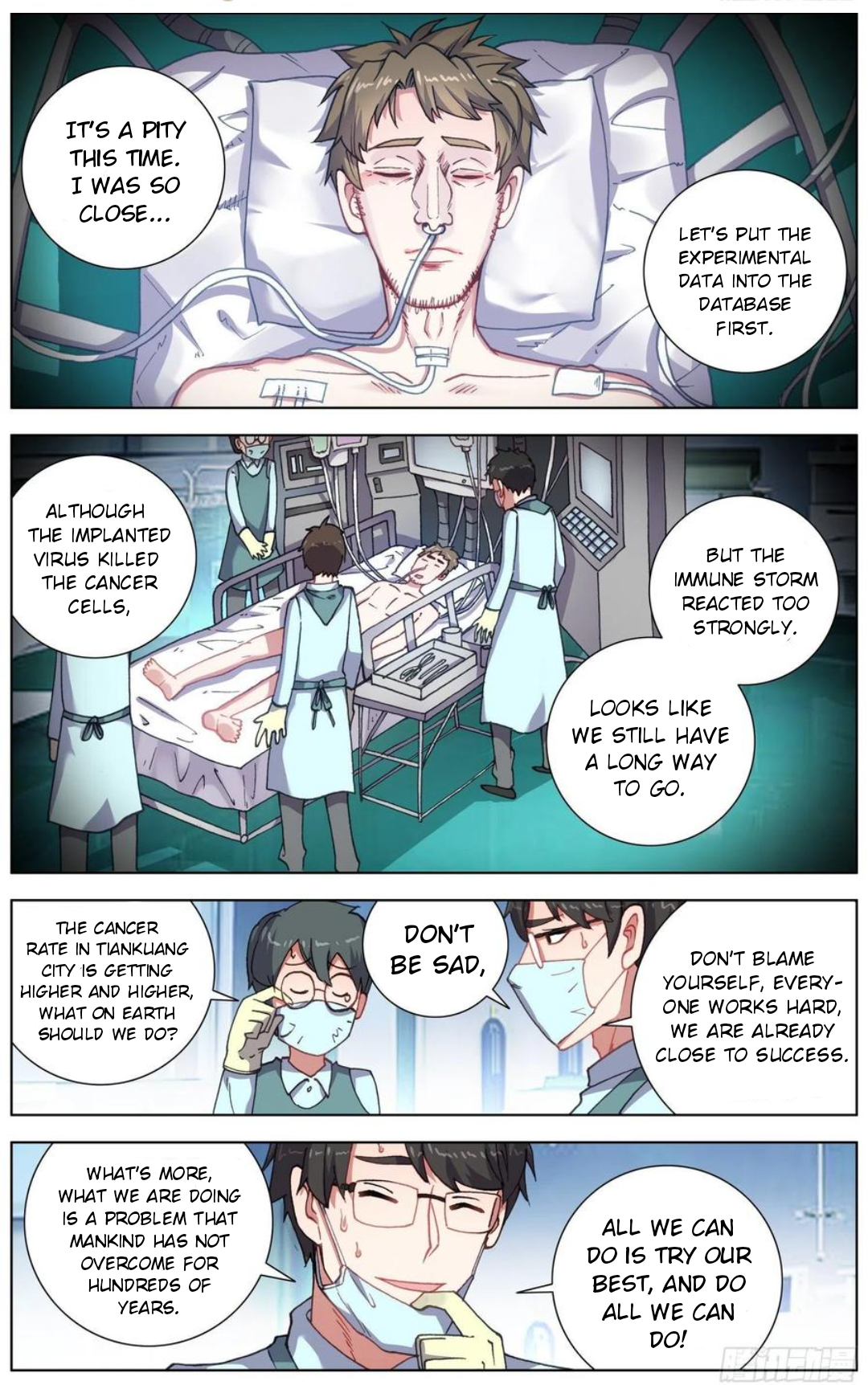 Page 12 of Chapter 178