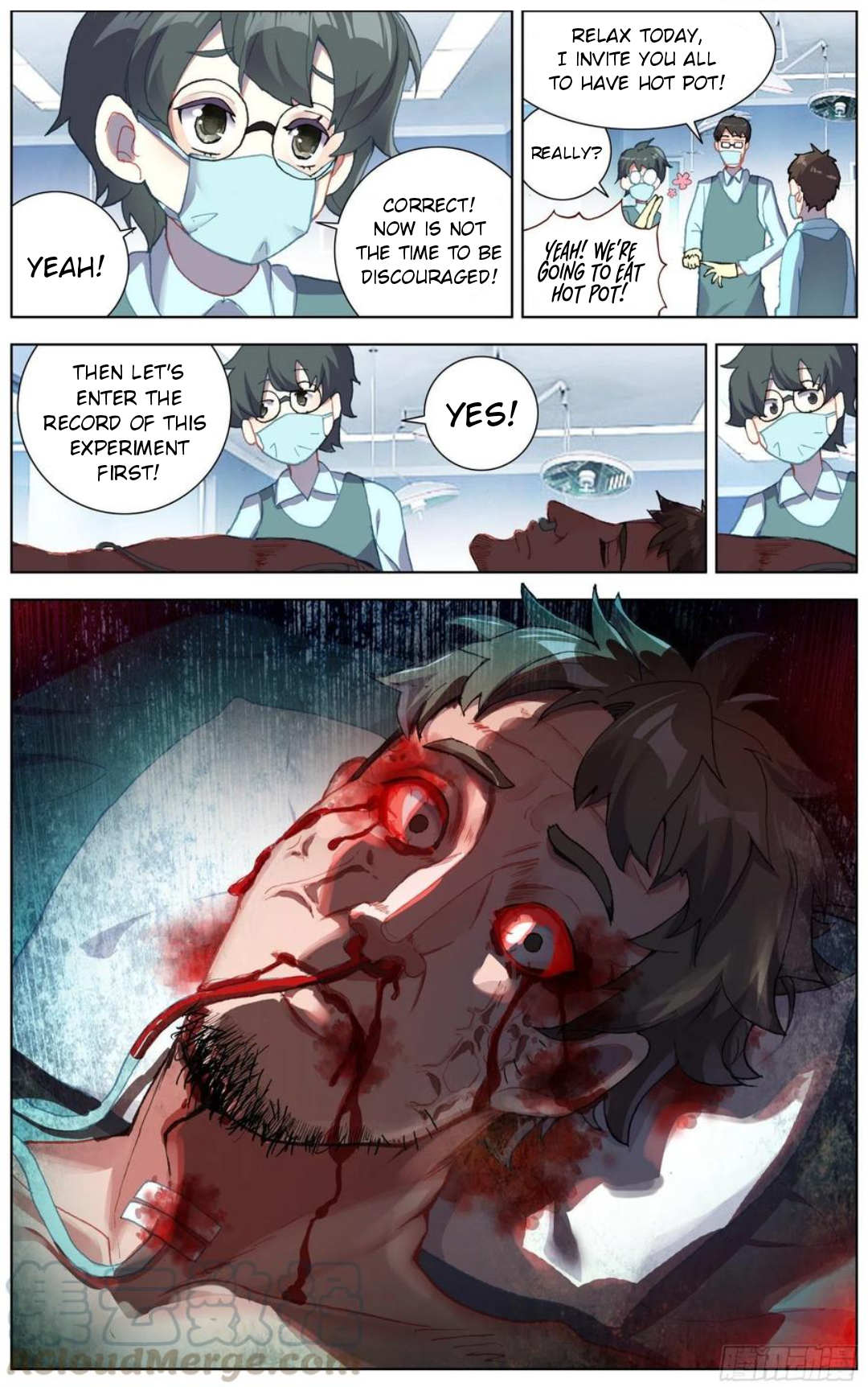 Page 13 of Chapter 178