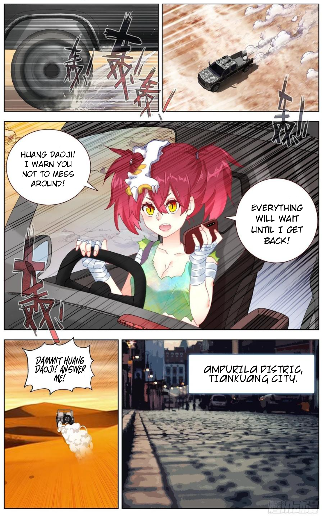 Page 8 of Chapter 179