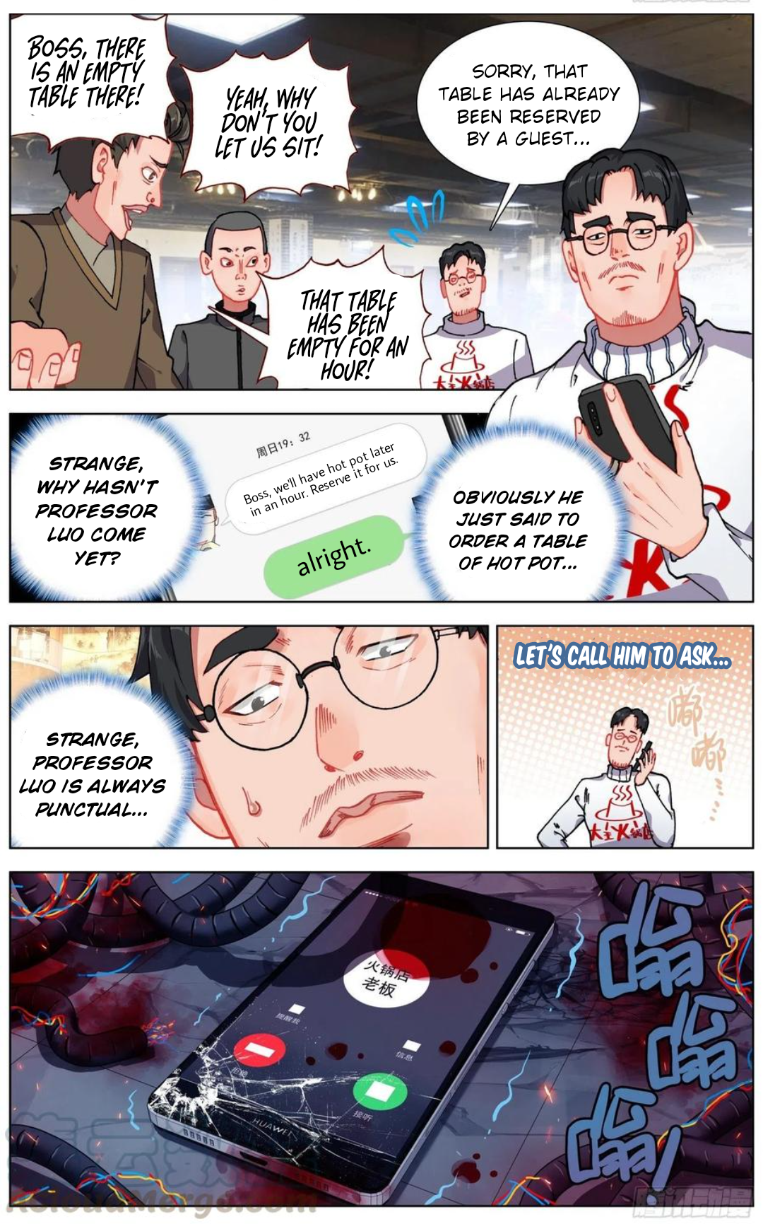 Page 9 of Chapter 179