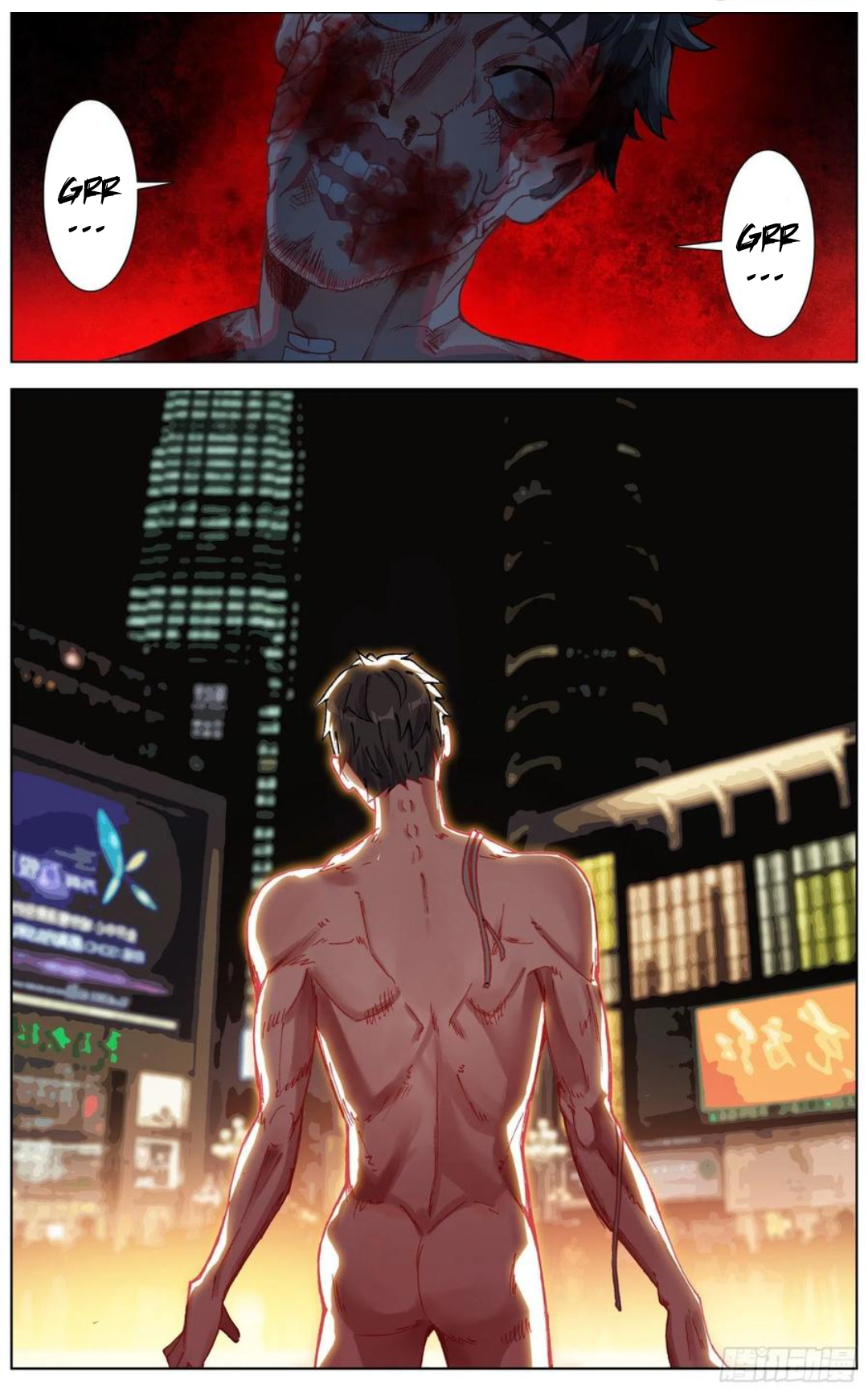 Page 12 of Chapter 179