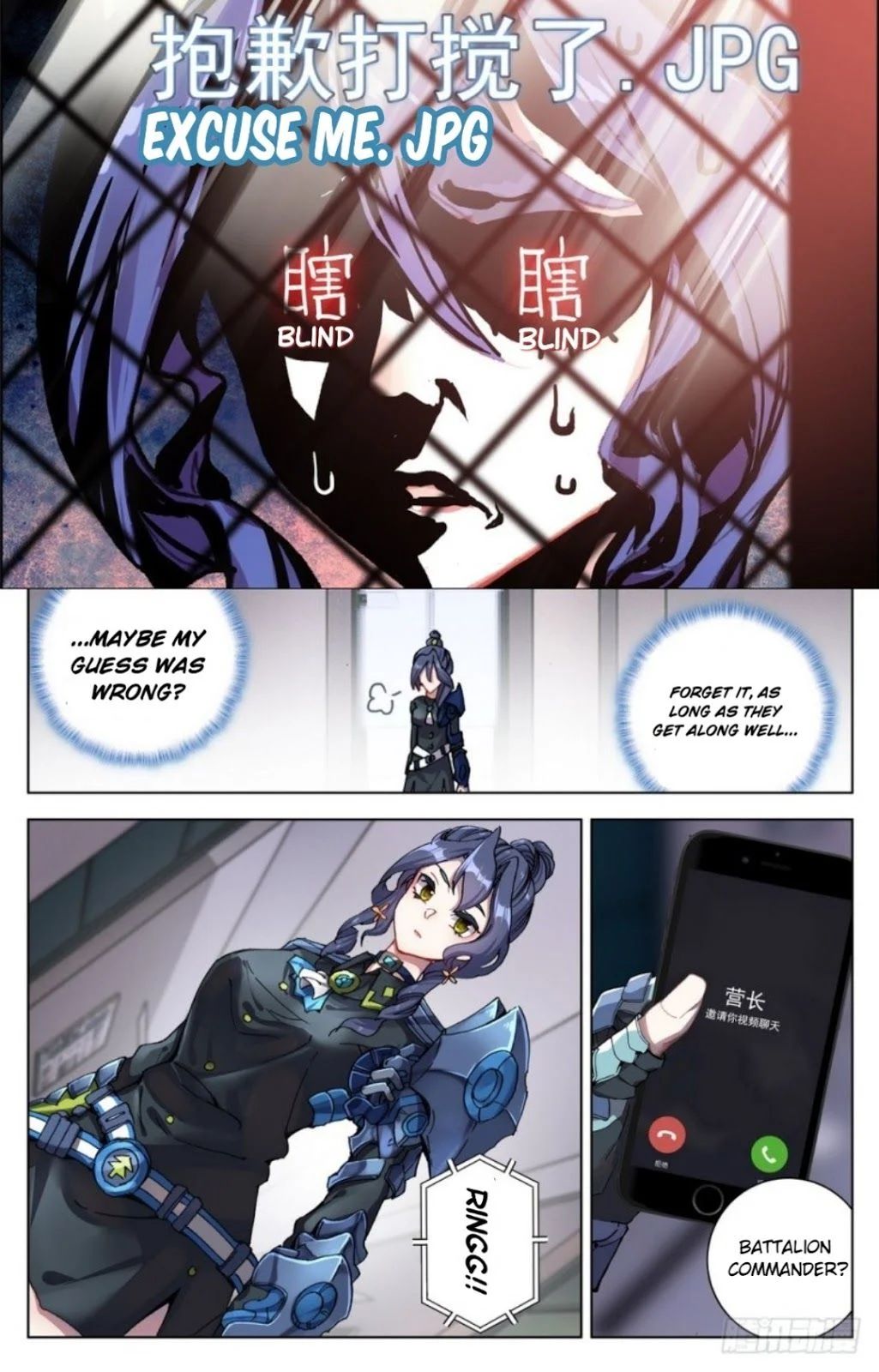 Page 13 of Chapter 17