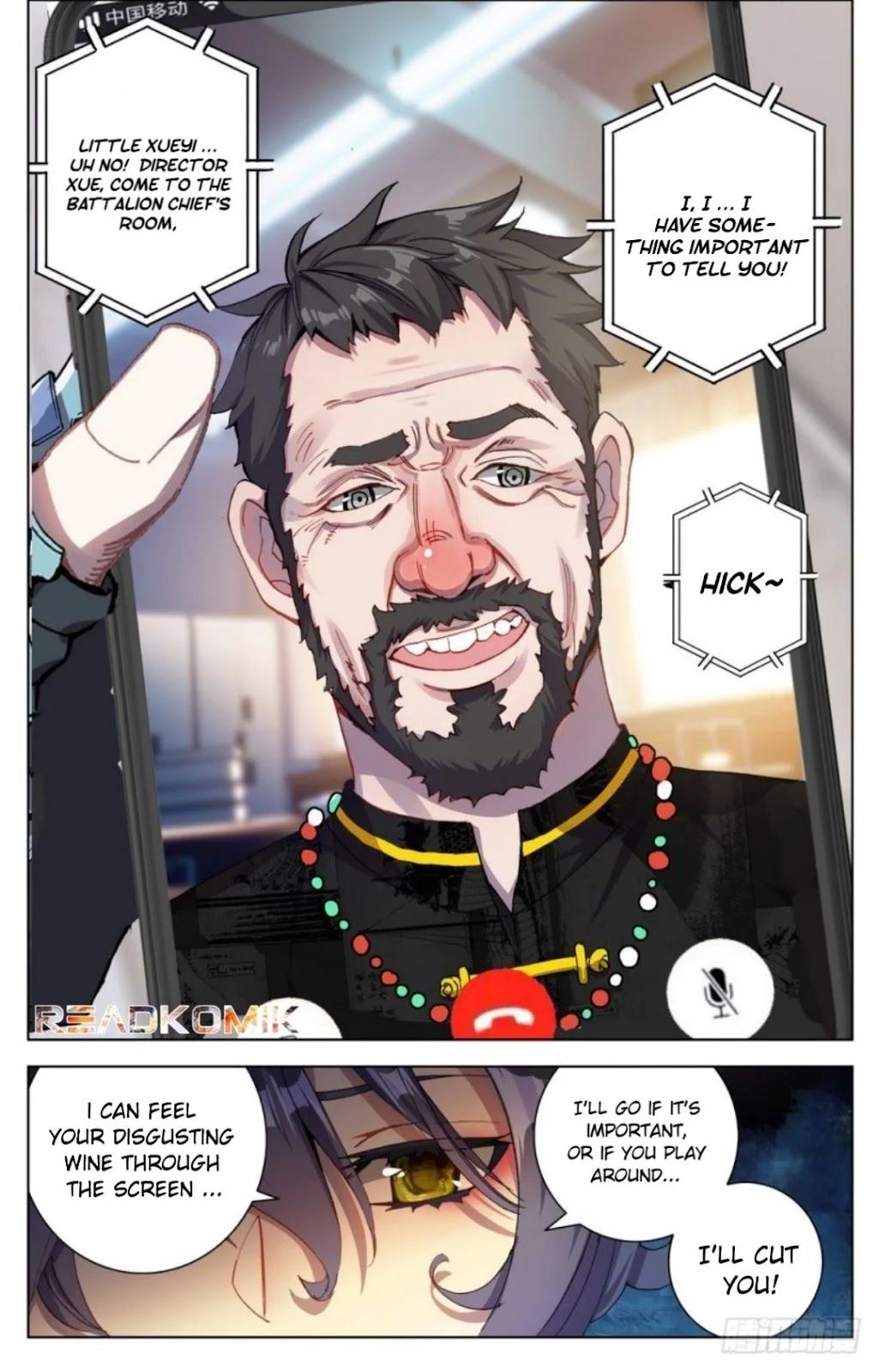 Page 14 of Chapter 17