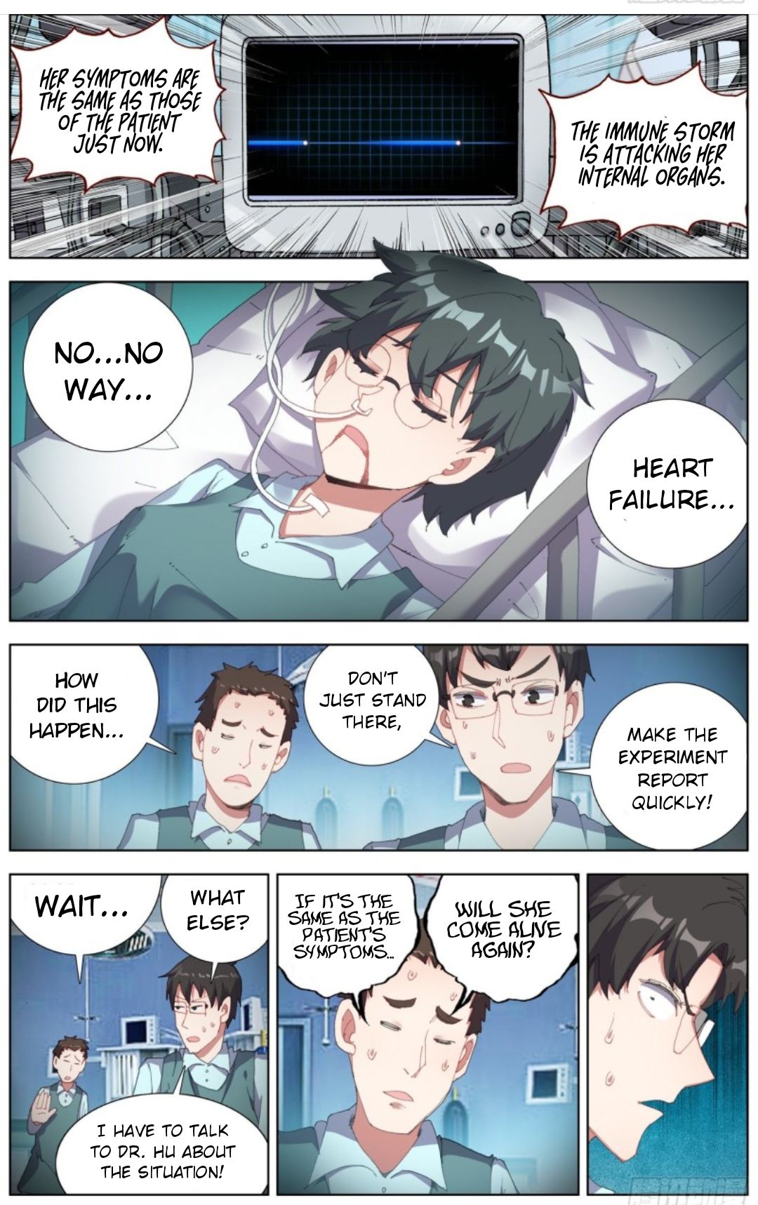 Page 5 of Chapter 180