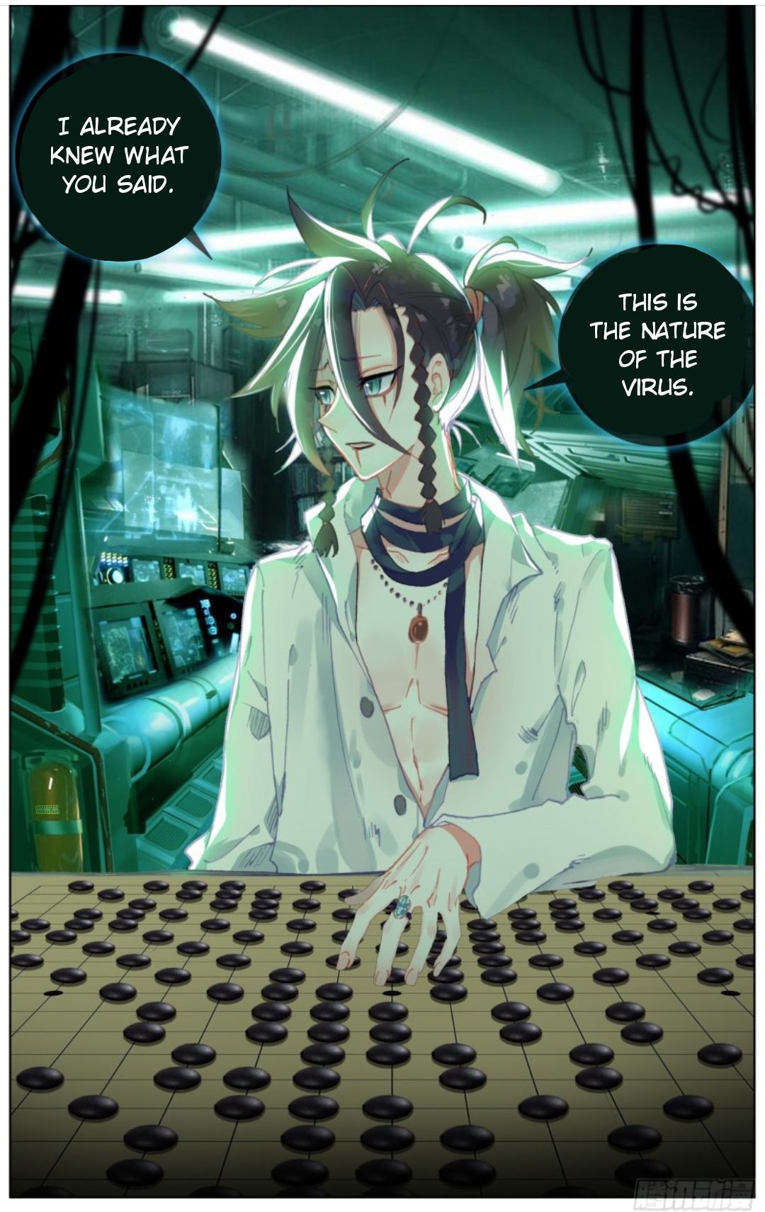 Page 13 of Chapter 180