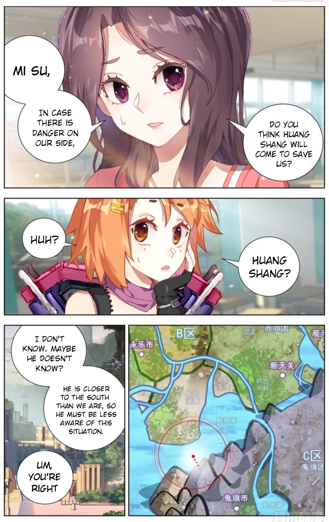 Page 2 of Chapter 181