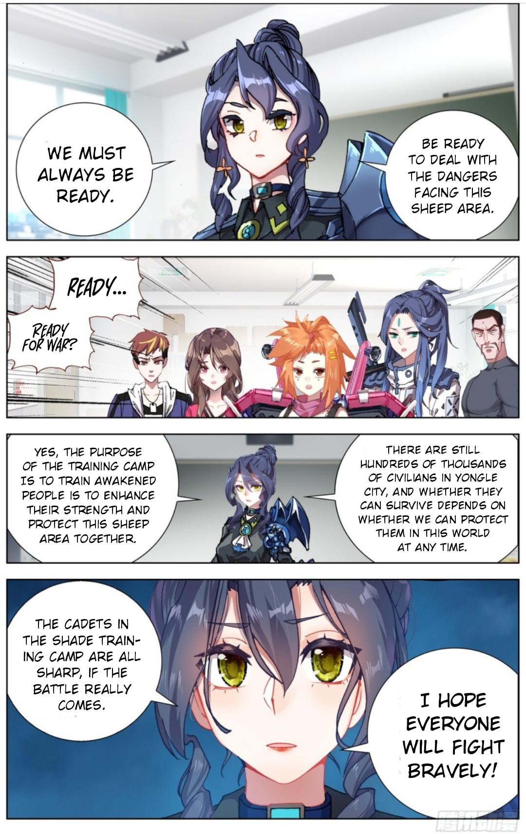 Page 4 of Chapter 181
