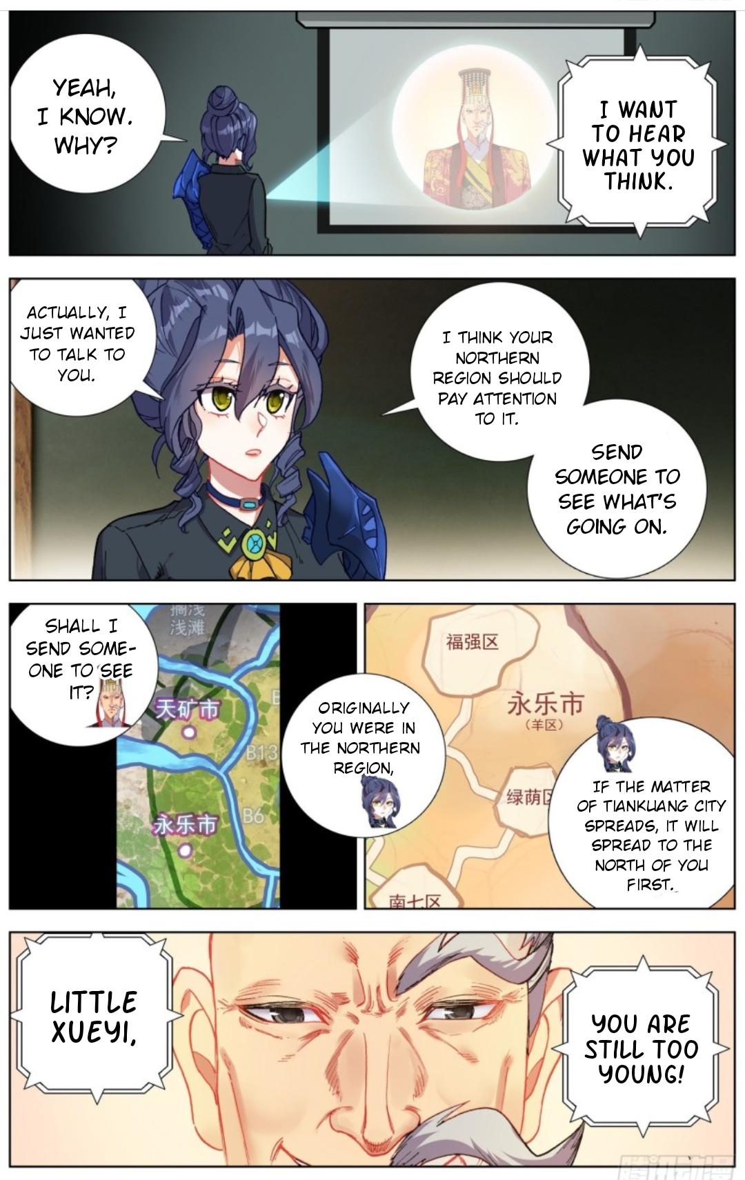 Page 6 of Chapter 181