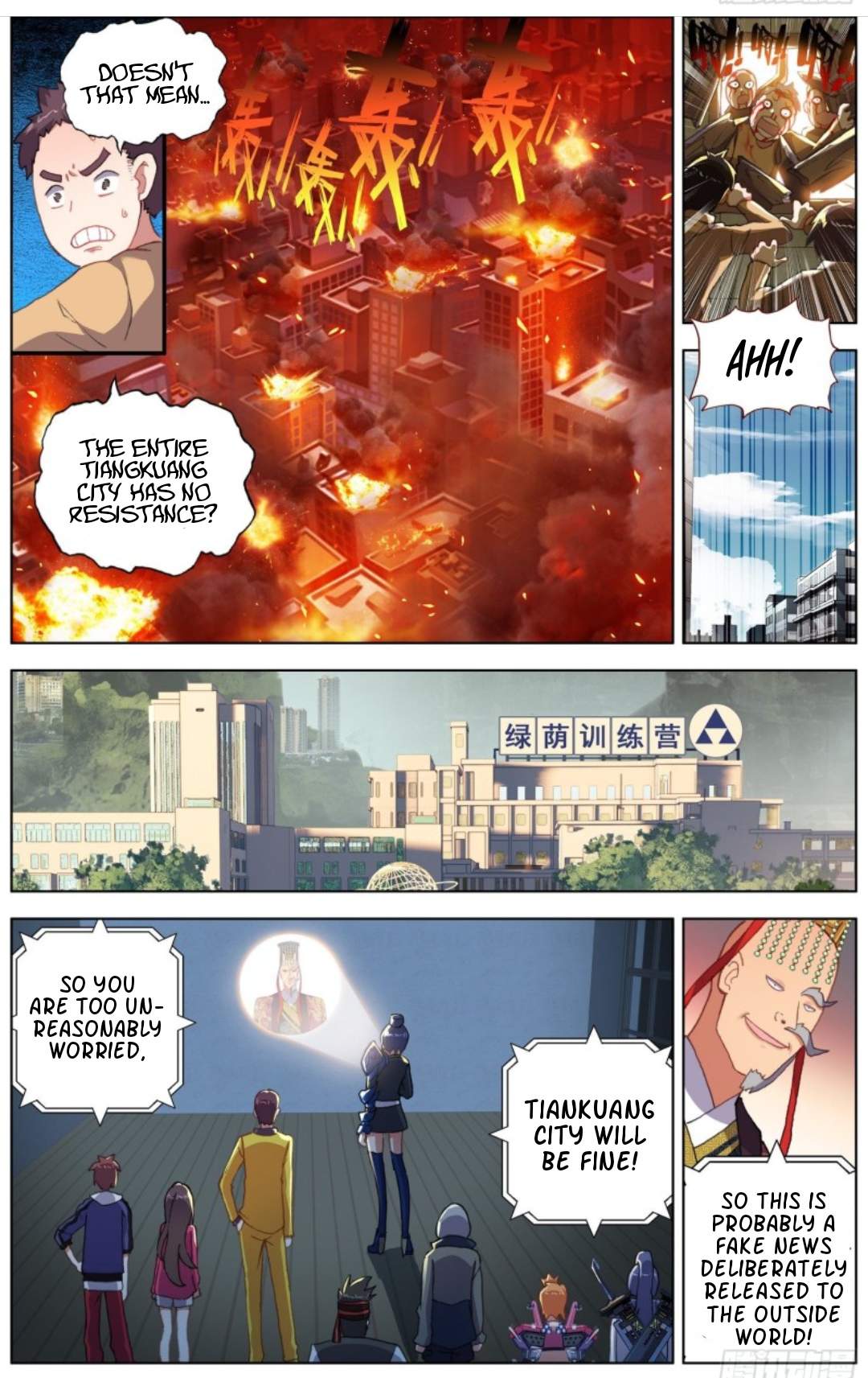 Page 10 of Chapter 181