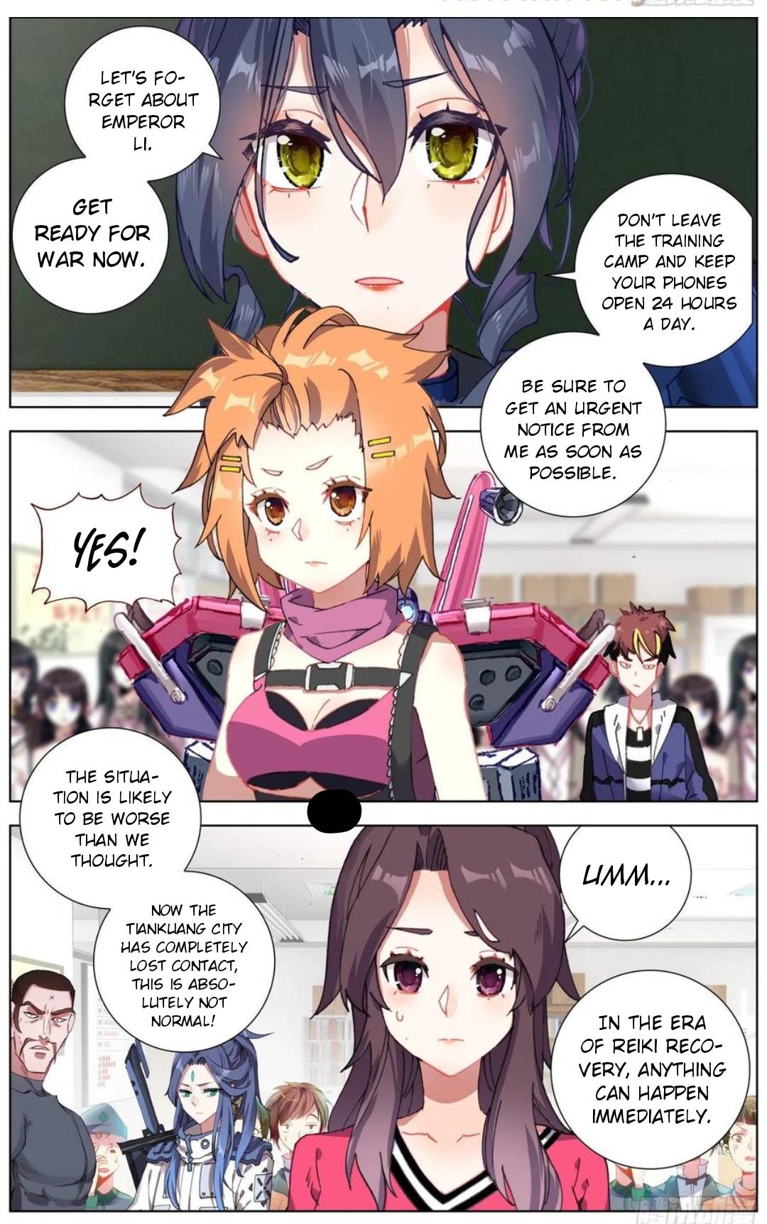 Page 3 of Chapter 182